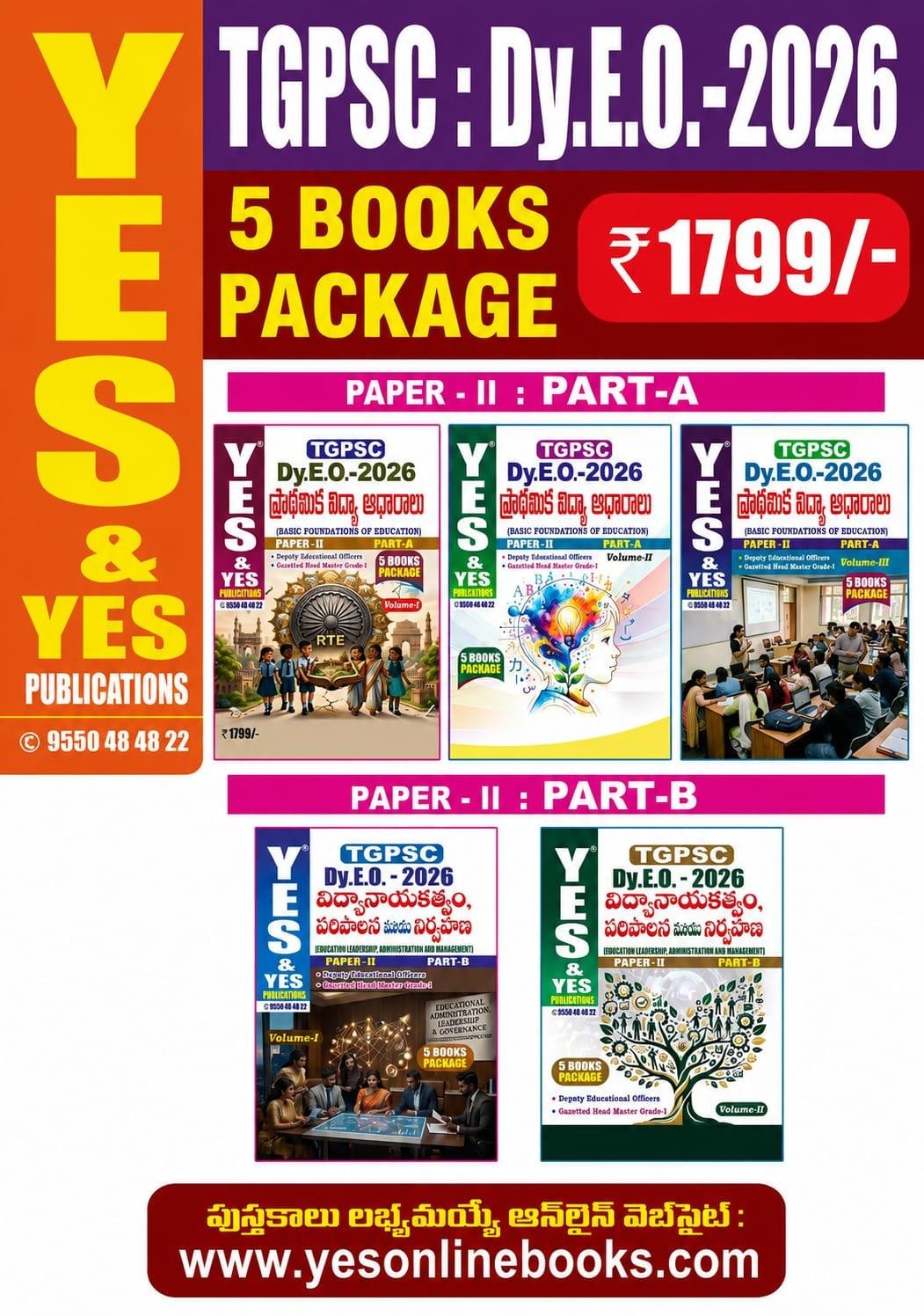 Publication