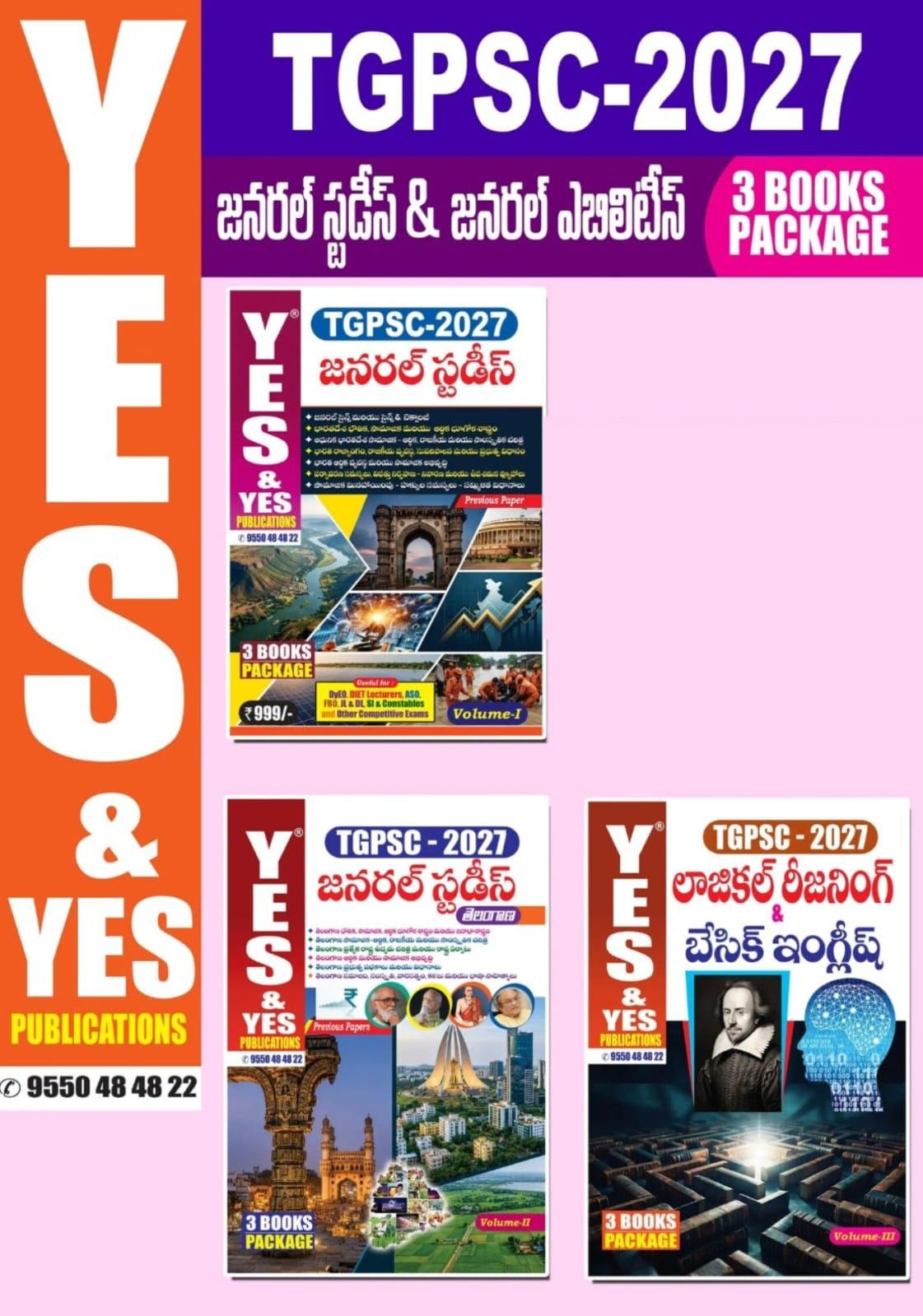Publication